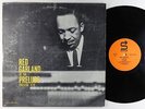 Red Garland - At The Prelude LP - Status - ST-7170 Mono RVG VG+