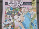 The Sawtooth Grin - Good. Wax Vessel Vinyl Record LP - So Long, Dear Variant PVC