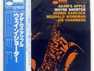 WAYNE SHORTER ADAM'S APPLE BLUE NOTE GXK8078 JAPAN OBI VINYL LP