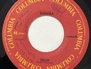 SHAKIRA   MAGIA FIRST SINGLE COLUMBIA RECORDS