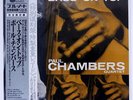 PAUL CHAMBERS QUARTET BASS ON TOP BLUE NOTE BST81569 JAPAN OBI HEAVY WEIGHT LP