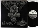 Mtume Umoja Ensemble - Alkebu-Lan: Land Of The Blacks 2xLP - Strata-East OG VG++
