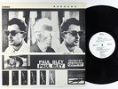 Paul Bley Quintet - Barrage LP - ESP-Disk'