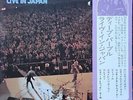 Deep Purple Live In Japan OBI. GATEFOLD JAPAN NEAR MINT Warner 2xVinyl LP