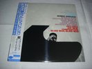 Herbie Hancock – My Point Of View    Blue Note   Toshiba    Japan