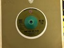 BOBBY SHEEN - Something New To Do NICE issue Copy Northern Soul Crossover WB 45
