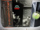 LP  JAPAN VINYL LP John Lennon Rock 'N' Roll Beatles Original 1975 OBI Insert EX