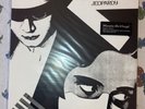 LP THE SOUND - Jeopardy