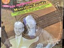LOS MEJORES EXITOS DE MARCELO Y AURELIA VINYL LP 33 Rpm