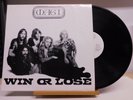 Magi Indiana hard rock LP Win Or Lose on Uncle Dirtys Sound Machine