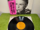 David Bowie - Changesonebowie  RVP-6070 /NM/ OBI, Japan, Vinyl, LP