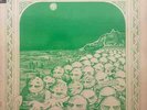 The Bevis Frond Miasma NEAR MINT Reckless Recordings Vinyl LP