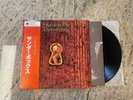 Japan Import 12