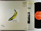 Velvet Underground & Nico - S/T LP - Polydor UK VG++