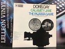 Doris Day Calamity Jane / The Pajama Game LP Album Vinyl BPG63032 Film Movie 60s