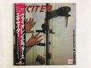 EXCITER VIOLENCE & FORCE - NEXUS K25P-487 Japan  LP