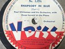 V DISC WW2 78 RPM- Rhapsody  in blue 1 & 2  - Paul Whiteman - No. 139