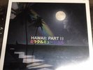 Hawaii Part ii vinyl, protective sleeve included, opened but never played