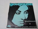 GOUGOUSH GOOGOOSH HAMKHOUNEN 7