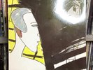 Autographed -  Captain Beefheart - Doc At The Radar Station 1980 Virgin promo LP