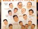 ROCK N ROLL REVUE - Hank Ballard, 5 Royales, James Brown etc.- Orig. King 654