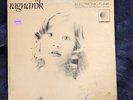 Beaver & Krause Ragnarok ELECTRONIC FUNK promo Lp Moog - Limelight RARE
