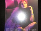 Selena Gomez Single Soon 7” Vinyl Single (New/Sealed)