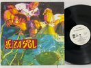 De La Soul – Buhloone Mind State LP 1993 UK ORIG Tommy Boy JUNGLE BROTHERS RAP