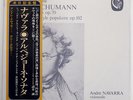 ANDRE NAVARRA SCHUBERT SONATE EN ARPEGGIONE CALIOPE VIC2254 JAPAN OBI LP