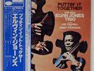 ELVIN JONES PUTTIN' IT TOGETHER BLUE NOTE GXK8019 JAPAN OBI PROMO VINYL LP