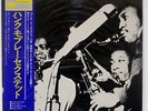 HANK MOBLEY WITH DONALD BYRD & LEE MORGAN BLUE NOTE LNJ70130 JAPAN OBI PROMO LP