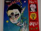 GRIMES Art Angels Vinyl 4AD CAD3535 LP Gatefold SEALED