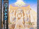 IRON MAIDEN JAPAN LP OBI POWERSLAVE JAPANESE EMS-91091 JPN