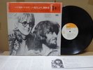 Delaney & Bonnie / D.&B. Together, Japan Orig. LP w/OBI & Insert Shrink Wrap NM