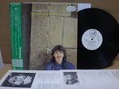 George Harrison / Somewhere In England, PROMO Japan Orig. LP w/OBI BEATLES NM