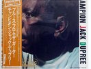 CHAMPION JACK DUPREE BLUES FROM THE GUTTER ATLANTIC P6183A JAPAN OBI VINYL LP