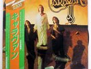 CARAVAN S/T POLYDOR 23MM0134 JAPAN OBI PROMO VINYL LP