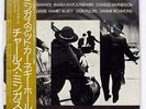 CHARLES MINGUS AT CARNEGIE HALL ATLANTIC P8549A JAPAN OBI VINYL LP