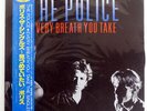 POLICE EVERY BREATH YOU TAKE THE SINGLES A&M C28Y3095 JAPAN OBI PROMO VINYL LP