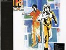Air Moon Safari New Unplayed 180gm Blue Vinyl 25th Anniv VMP Mike Mills Print
