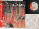 LP SLAYER Hell Awaits SP255180 FAR EAST METAL JAPAN Vinyl OBI