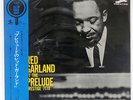 RED GARLAND AT THE PRELUDE PRESTIGE MJ7098 JAPAN-PRESS OBI VINYL LP