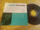 John Coltrane Soultrane LP OJC-021  No Barcode  EX/NM  VINYL
