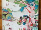 Fleetwood Mac – Kiln House – Blues Rock-Folk Rock-Rock ‘n Roll Vinyl LP - OG