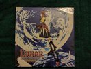 Lunar Silver Star Story Complete Vinyl  Sealed