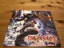 LIMP BIZKIT Autographed Record Significantother 2LP
