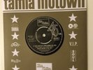 GLADYS KNIGHT- YOU EVER GET YOUR HANDS ON LOVE/JIMMY RUFFIN-HE WHO PICKS A ROSE