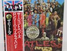 BEATLES / SGT PEPPERS JAPAN ISSUE LP W/OBI, CUTOUT, INSERT