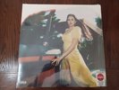 BRAND NEW Lana Del Rey - Blue Banisters (Vinyl), SKU 0280