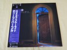 DEEP PURPLE - House of blue light - 28MM0556 Japanese edition Poster, Obi Insert